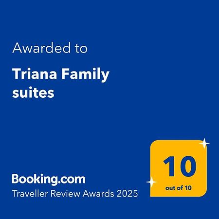 Triana Family Suites إشبيلية المظهر الخارجي الصورة